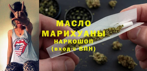 MDMA Premium VHQ Алексеевка